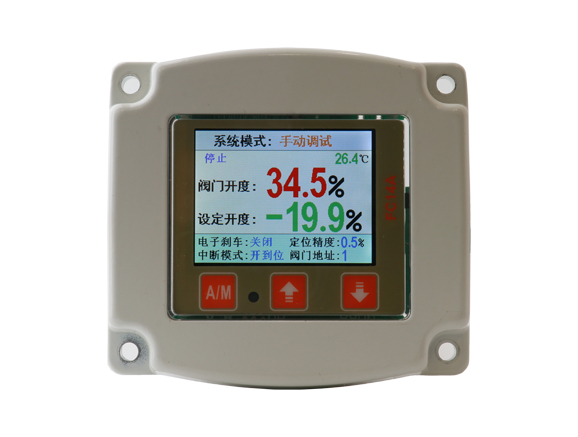 FC14A LCD外显控制模块