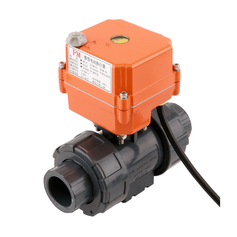 PM-01K开关型UPVC电动球阀