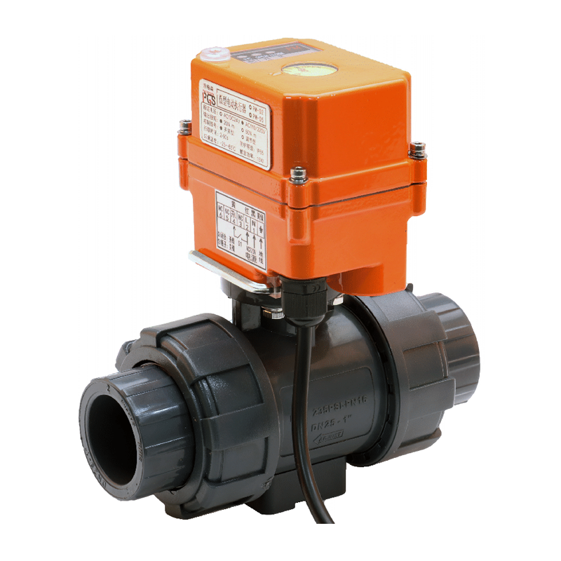 PM-03K开关型UPVC电动球阀